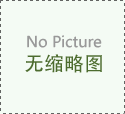 豆晓峰 副主任医生
